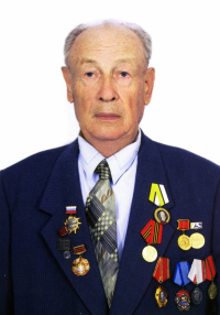 Амелин Василий Иванович
