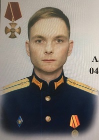 Кубарев Алексей Сергеевич
