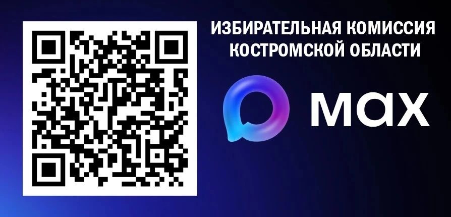 6ed22924-8057-47d7-ba38-a9a3d72b355e.jpg